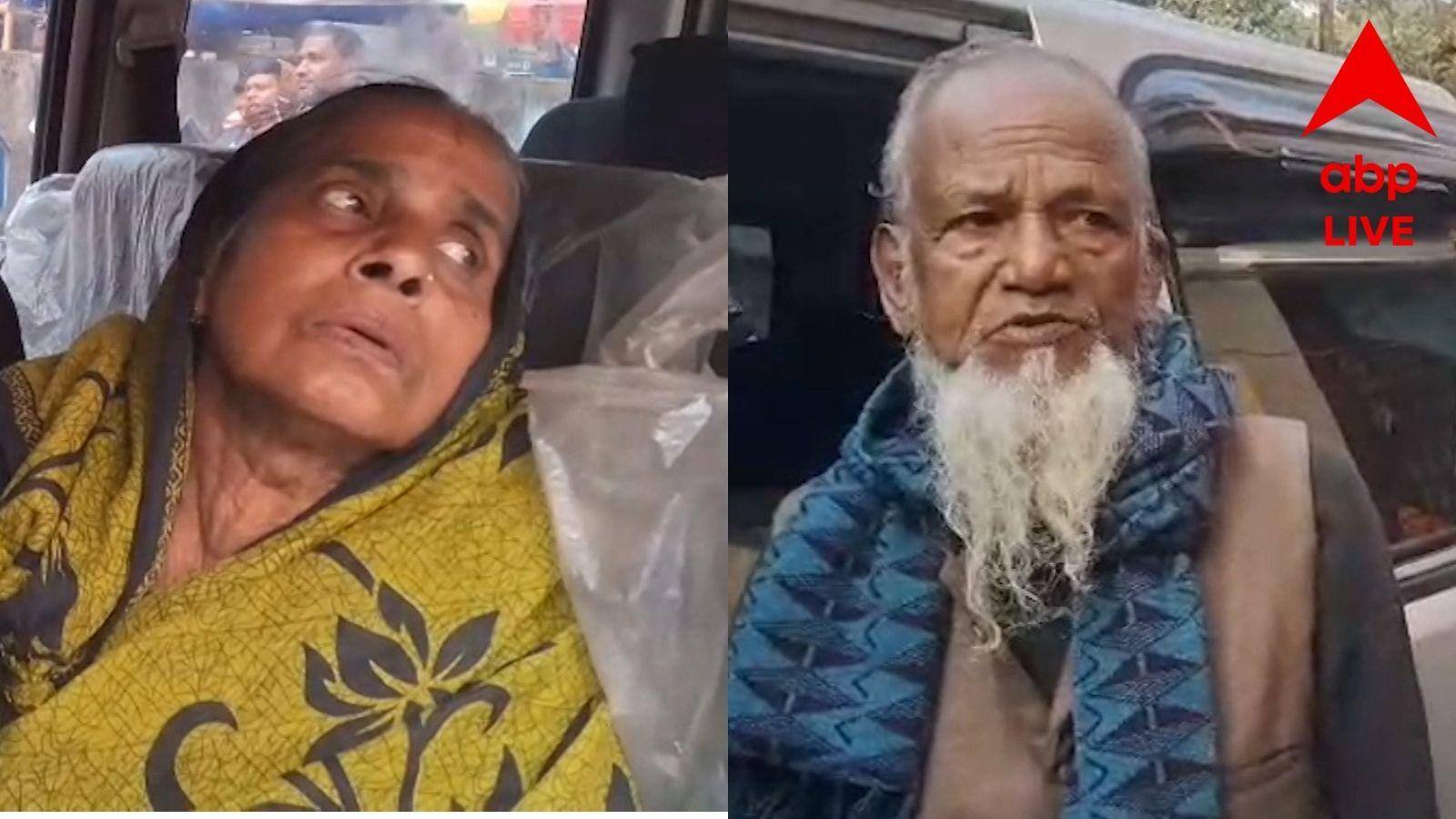 West Bengal: जीवित दंपति को सरकारी प्रमाणपत्र में दिखाया मृत, TMC पंचायत प्रमुख पर लगे गंभीर आरोप
