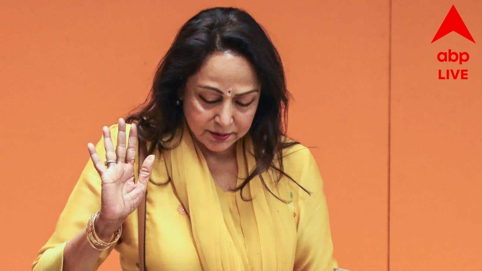 Hema Malini: ভোট দিয়ে বেরিয়েই জনরোষের মুখে হেমা মালিনী, কীভাবে পরিস্থিতি সামলালেন আতঙ্কিত অভিনেত্রী সাংসদ?