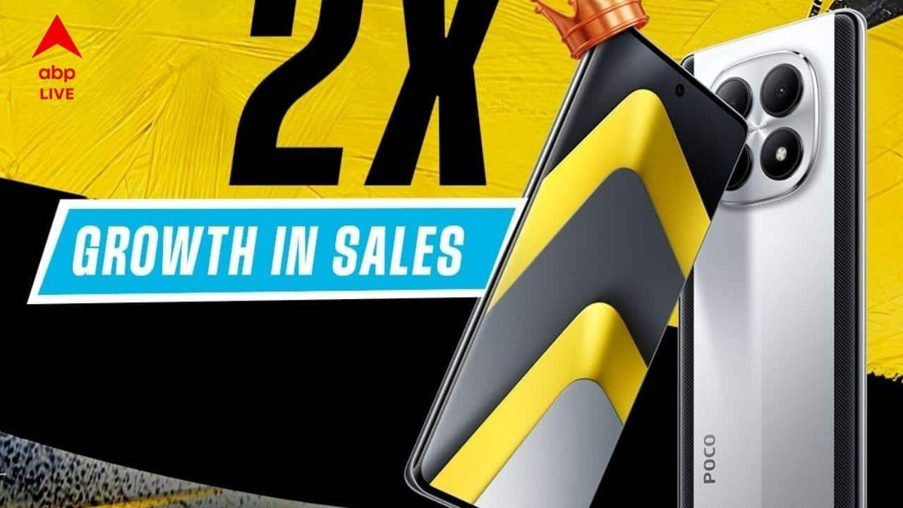 নতুন বছরের শুরুতেই ২০ হাজারের কমে পেয়ে যাবেন ঝাঁ-চকচকে এই ৫জি ফোনটি, কী কী ফিচার রয়েছে?