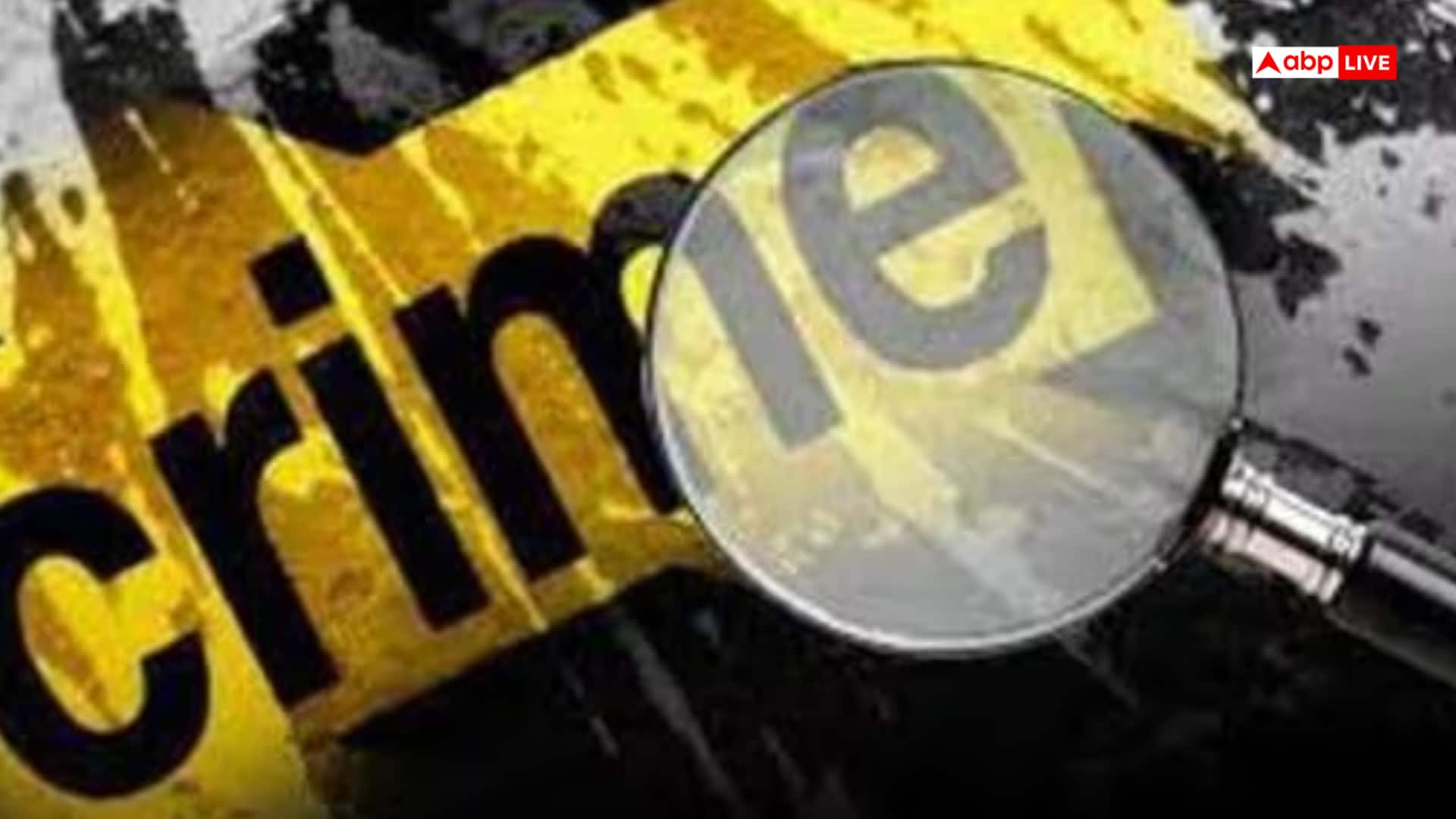 Bihar: सुपौल में 16 साल की छात्रा की मौत, परिजन बोले- सीढ़ियों से गिरी, लेकिन पोस्टमार्टम में सीने से निकली गोली