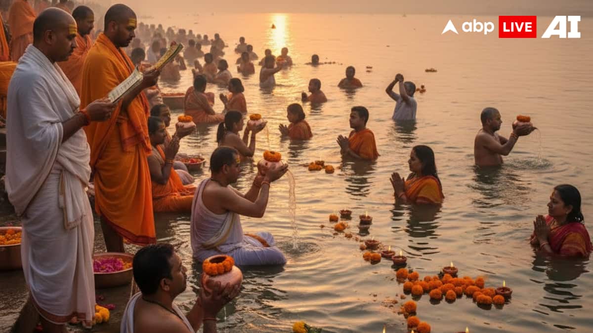 Makar Sankranti 2026: Complete Guide To Today’s Snan-Daan Muhurat; Perform These Sacred Rituals Before Time Runs Out