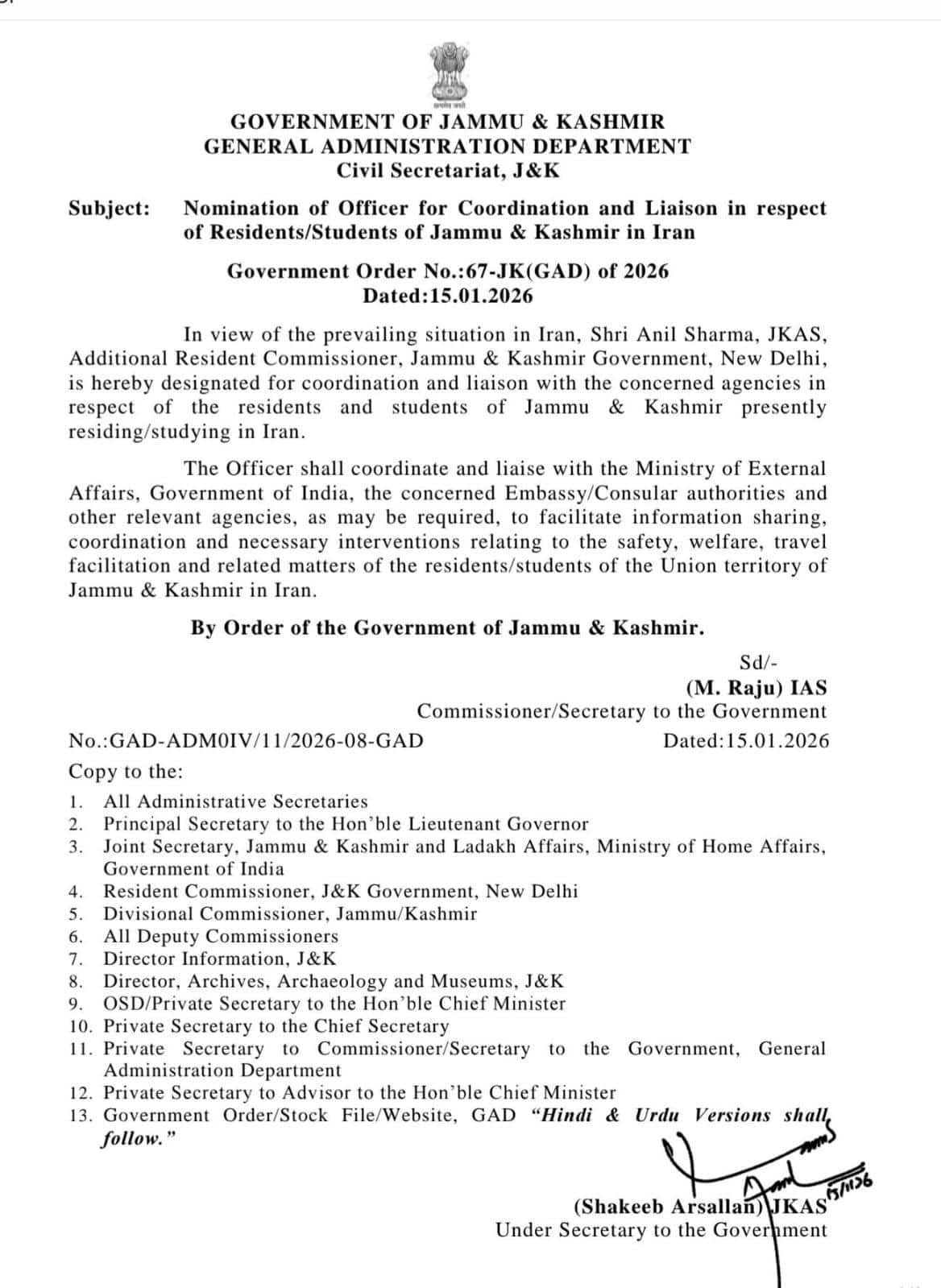 J&K Students Stuck In Iran: Govt Sets Up Helpdesk, Helpline Numbers Issued