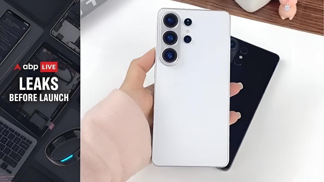 ABP Live Leaks Before Launch | Samsung Galaxy S26 Base Model Might Finally Surprise You With Its Charging Speed