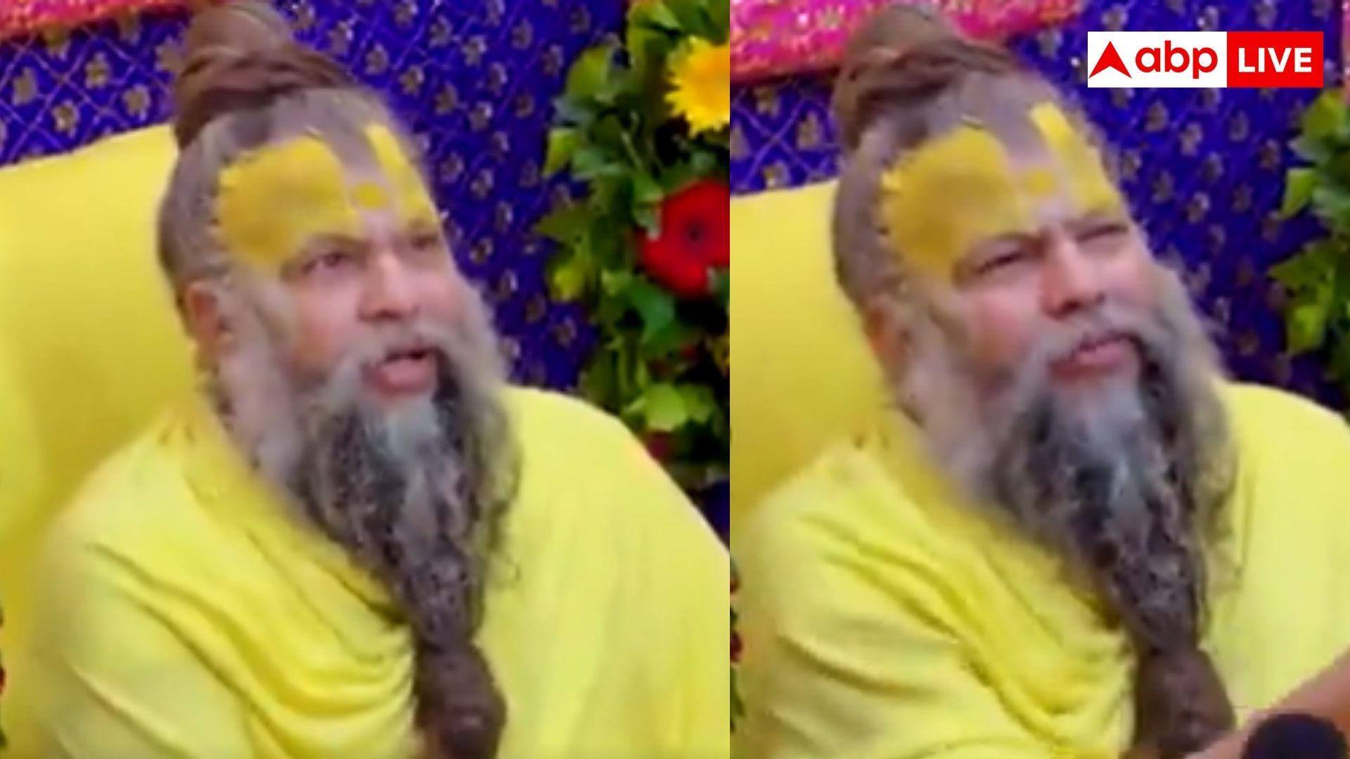 बाबा जी क्या करें... प्रेमानंद महाराज के पास पीठ दर्द की समस्या लेकर पहुंचा भक्त, जवाब सुनकर यूजर्स कर रहे तारीफ; वीडियो वायरल 