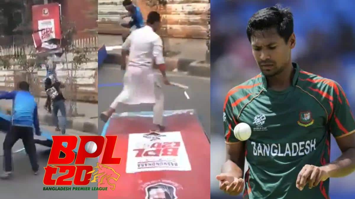 बांग्लादेश में बवाल... BPL 2026 का मैच रद्द होने से नाराज फैंस ने स्टेडियम के बाहर की तोड़फोड़, वीडियो वायरल