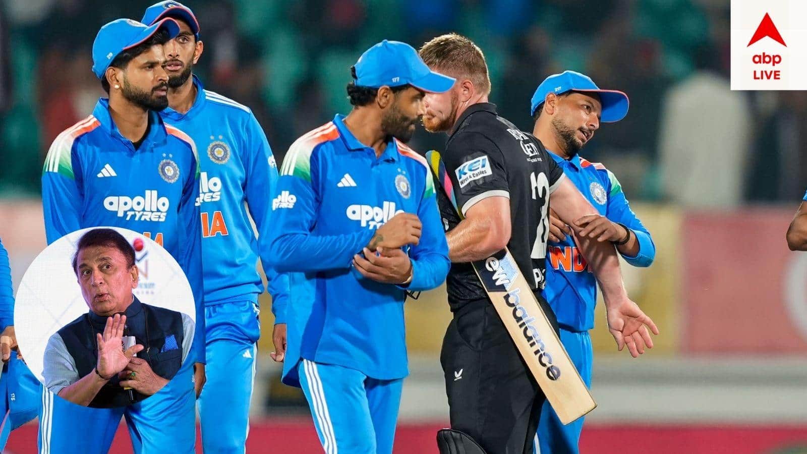 IND vs NZ: রাজকোটে কিউয়িদের জয়ের পর ভারতের পারফরম্য়ান্স নিয়ে কী বললেন গাওস্কর?