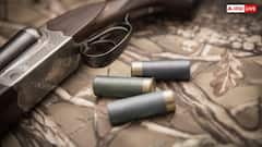 Gun License: एक आदमी को कितने गन लाइसेंस मिल सकते हैं, जानें क्या होता है इसका कानून?