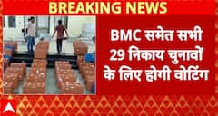 BMC Elections 2026: Polling Starts at 7:30 AM Across Maharashtra