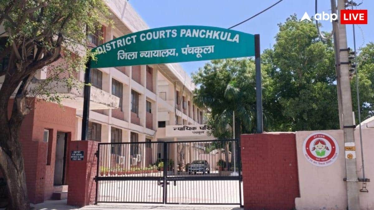 152 करोड़ का बैंक फ्रॉड केस, CBI पंचकुला कोर्ट ने सुनाई दो कंपनियों समेत 6 लोगों को सजा, क्या है पूरा मामला?