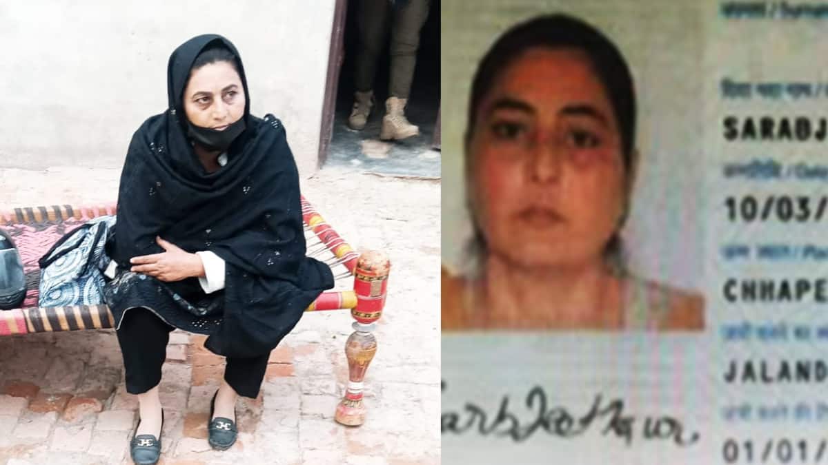 ‘Made A Mistake’: Indian Sikh Woman’s SOS After Marriage In Pakistan, Arrested & Moved To Shelter