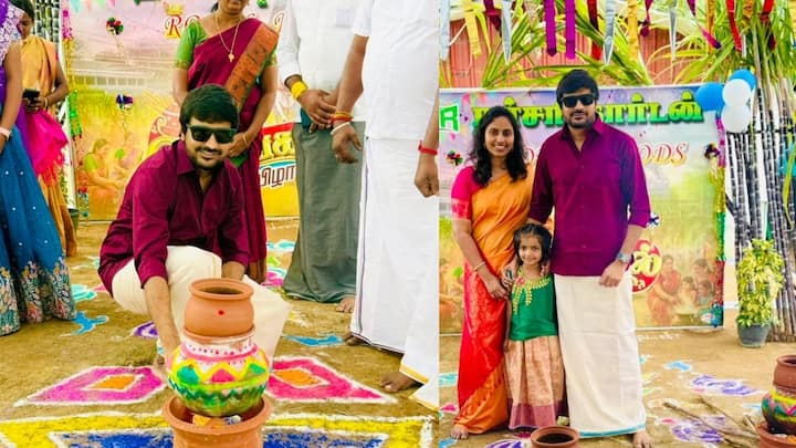 நடிகர் சதீஷ் தனது மனைவியுடன் பொங்கல் கொண்டாட்ட புகைப்படத்தை வெளியிட்டுள்ளார்