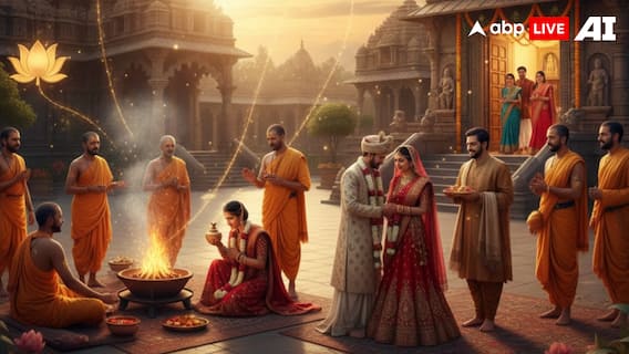 Kharmas 2026 Ends: Auspicious Window Opens For Marriage, Business, Housewarming And All Mangalik Rituals