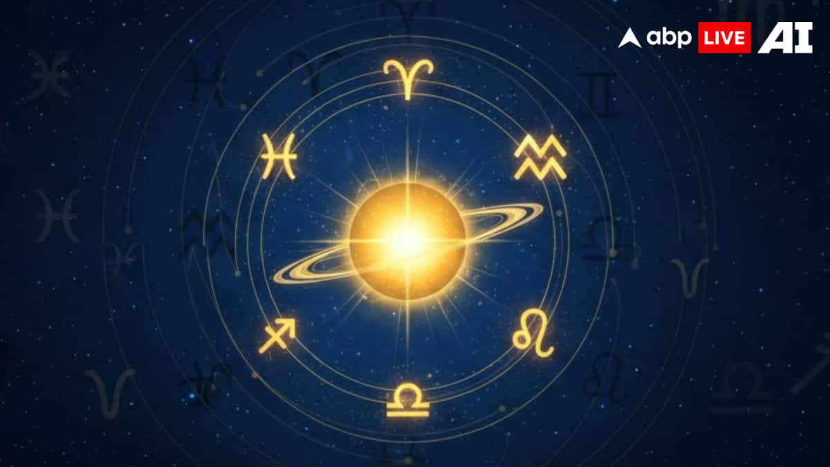 (Image Source: ABPLIVE AI)