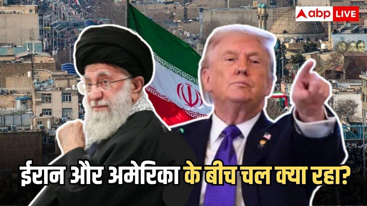 अमेरिका ने वॉरशिप भेजा, ईरान ने सुल्तानी की फांसी रोकी, 4 संकेतों से समझें जंग होगी या नहीं