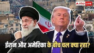 अमेरिका ने वॉरशिप भेजा, ईरान ने सुल्तानी की फांसी रोकी, 4 संकेतों से समझें जंग होगी या नहीं