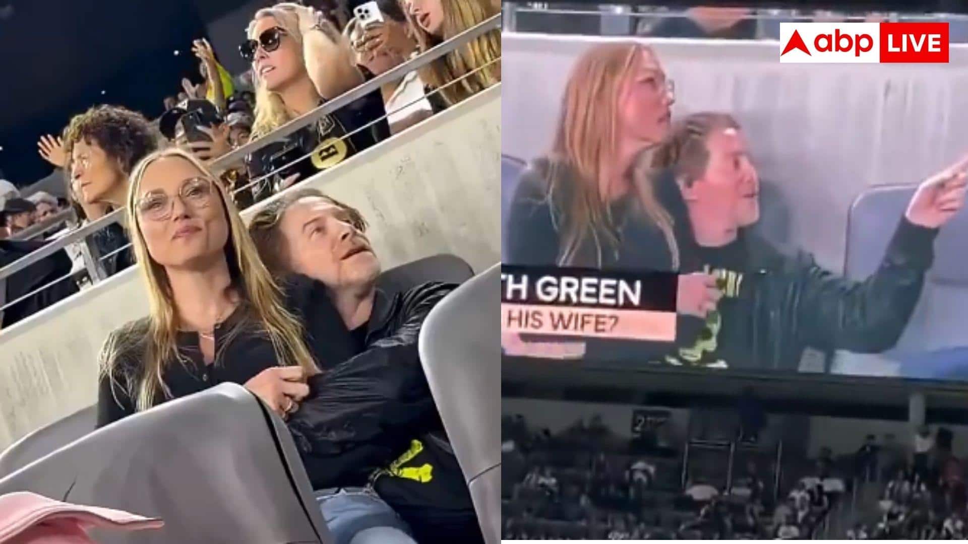 और घुमाओ ऑफिस की लड़की... मैच देखने गया था कपल, कैमरे ने खोल दी सबके सामने पोल; वीडियो वायरल 