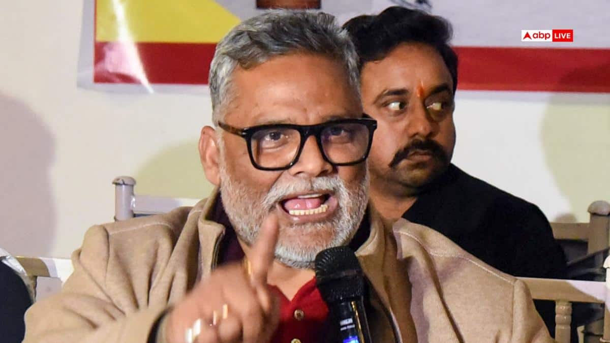 'गिरिराज बाबू मियां मियां करने से दुकान नहीं चलेगी', पप्पू यादव ने साधा निशाना