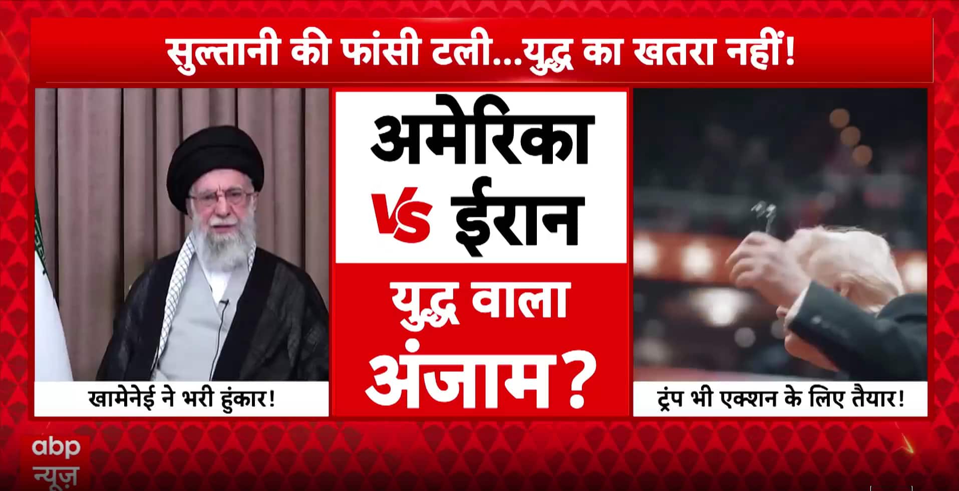 Iran Protests Expose Deep Divisions Among Exiled Opposition | Quick Digest