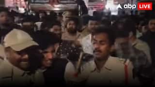 Hyderabad Communal Tensions: हैदराबाद में आधी रात को सांप्रदायिक तनाव, अफवाहों के बाद भड़की हिंसा, पुलिस को करना पड़ा लाठीचार्ज