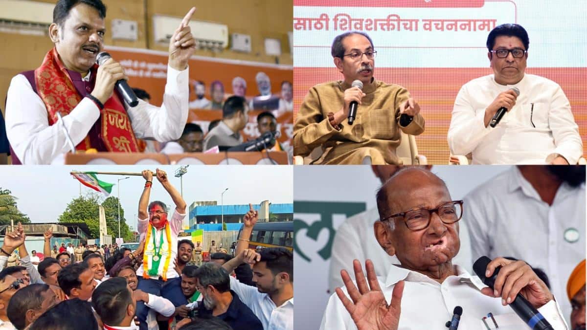 Maharashtra Municipal Election Results 2026 Live: Mahayuti vs Thackeray Cousins - Who Will Sweep Civic Polls?