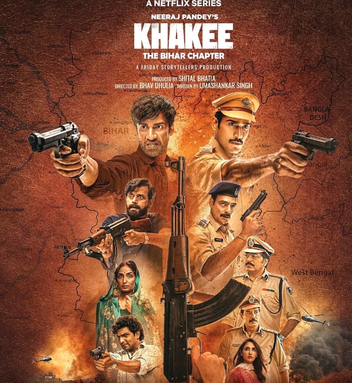 खाकी: द बिहार चैप्टर (नेटफ्लिक्स)- ये सीरीज बिहार के क्राइम, राजनीति और पुलिस सिस्टम पर आधारित है. कहानी एक ईमानदार आईपीएस ऑफिसर के इर्द-गिर्द घूमती है जो माफिया और अपराधियों से लड़ता है. सीरीज में पावरफुल डायलॉग्स और रियल टच देखने को मिलता है.