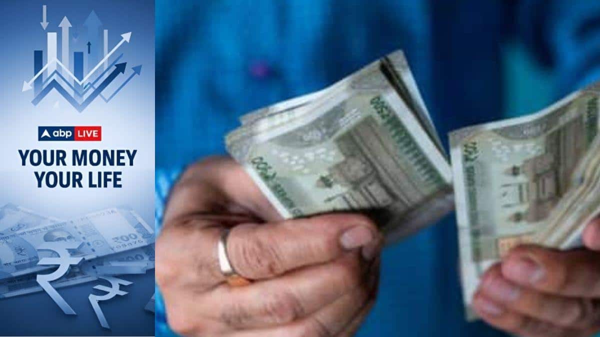 Your Money, Your Life | Ahead Of 8th Pay Commission: Big Boost For Central Govt Employees With New Salary Account Scheme
