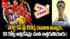 Fifa World Cup Free Tickets | లాటరీ తీయాలన్నా 50కోట్ల అప్లికేషన్ల డేటా ఎలా ఎక్కించాలయ్యా | ABP Desam