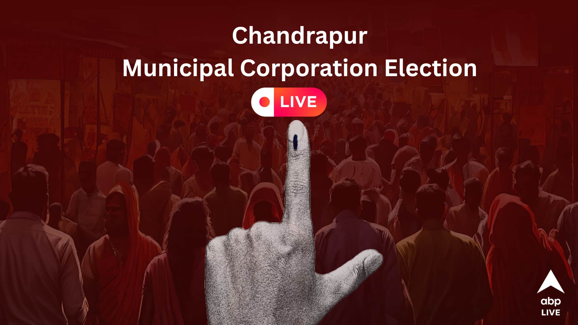 Chandrapur Municipal Corporation Election  Live Updates: Counting of Maharashtra Municipal Elections 2026 To Begin at 10:00 AM