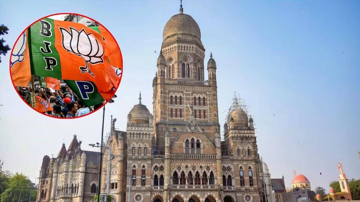 BMC Election Results 2026: ముంబైలో తొలిసారిగా బీజేపీ మేయర్.. ఠాక్రే సోదరులకు BMCలో ఎదురుగాలి