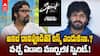 Spirit Release Date Confirmed | ప్రభాస్ స్పిరిట్ రిలీజ్ డేట్ ఇచ్చిన సందీప్ రెడ్డి వంగా | ABP Desam