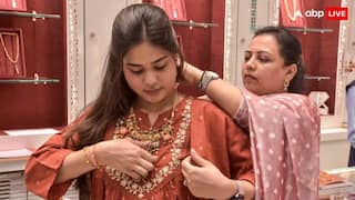 Gold Price :  আজ কিনলে লাভবান হবেন ? জেনে নিন রাজ্যে কত চলছে সোনার দাম