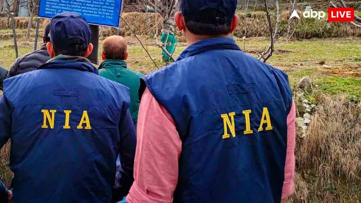NIA ने भगोड़े को किया गिरफ्तार, मगध जोन में नक्सली संगठन को फिर से खड़ा करने की साज़िश का आरोप