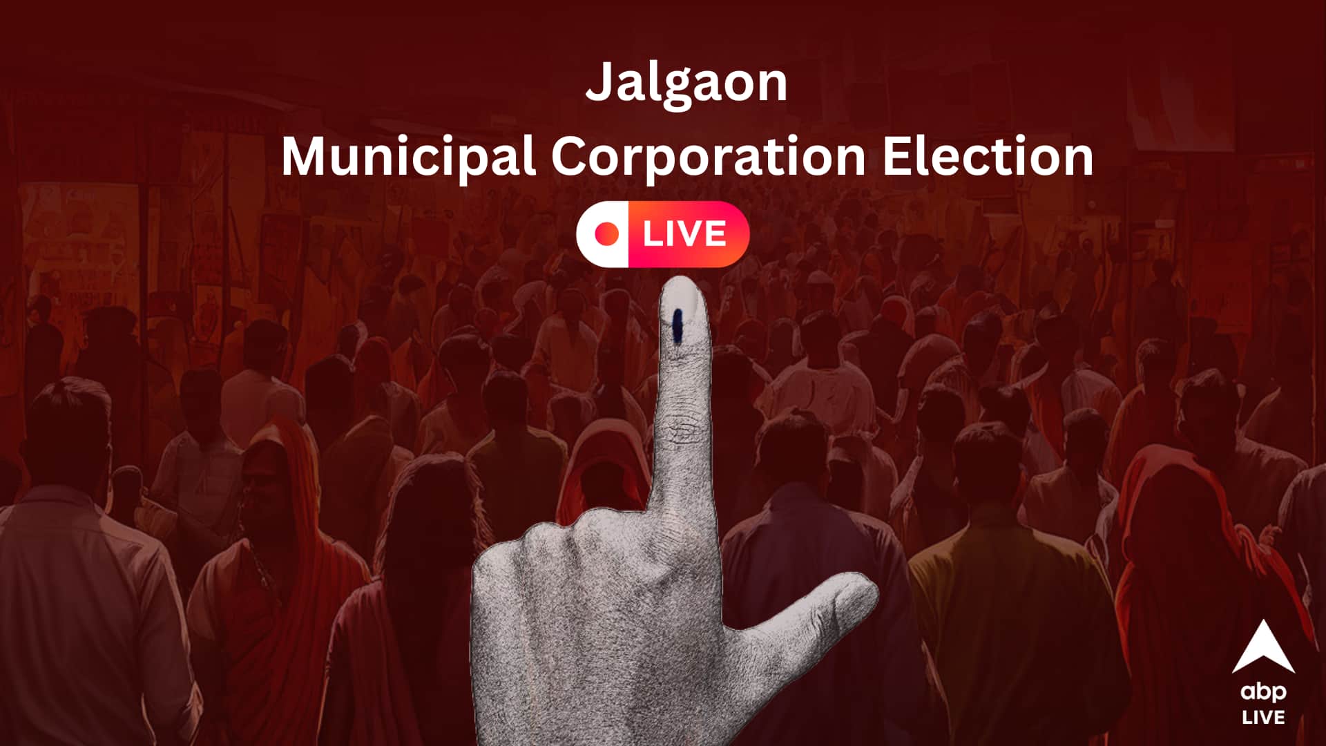 Jalgaon Municipal Corporation Election  Live Updates: Counting of Maharashtra Municipal Elections 2026 To Begin at 10:00 AM