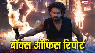 The Raja Saab BO Collection Day 8: प्रभास की 'द राजा साब' का बैठ गया बंटा, 400 करोड़ी फिल्म के लिए 150 करोड़ कमाना हुआ मुश्किल