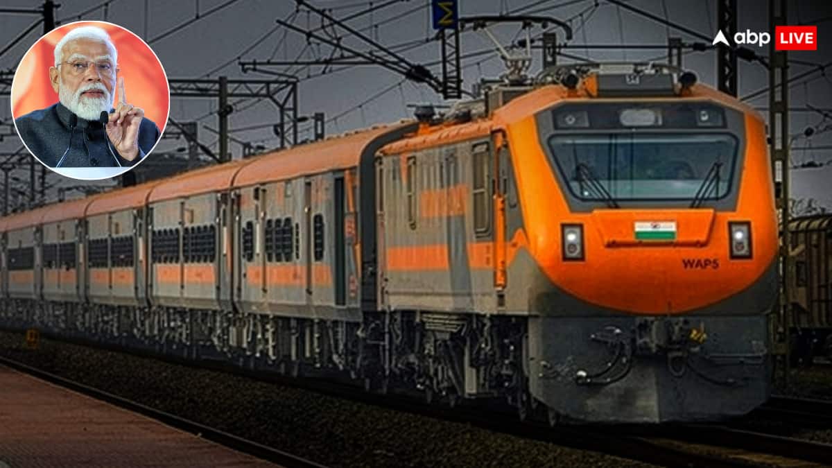 असम-बंगाल का दौरा करेंगे PM मोदी, पहली वंदे भारत स्लीपर ट्रेन को दिखाएंगे हरी झंडी, 11 हजार से ज्यादा के प्रोजेक्ट्स की देंगे सौगात