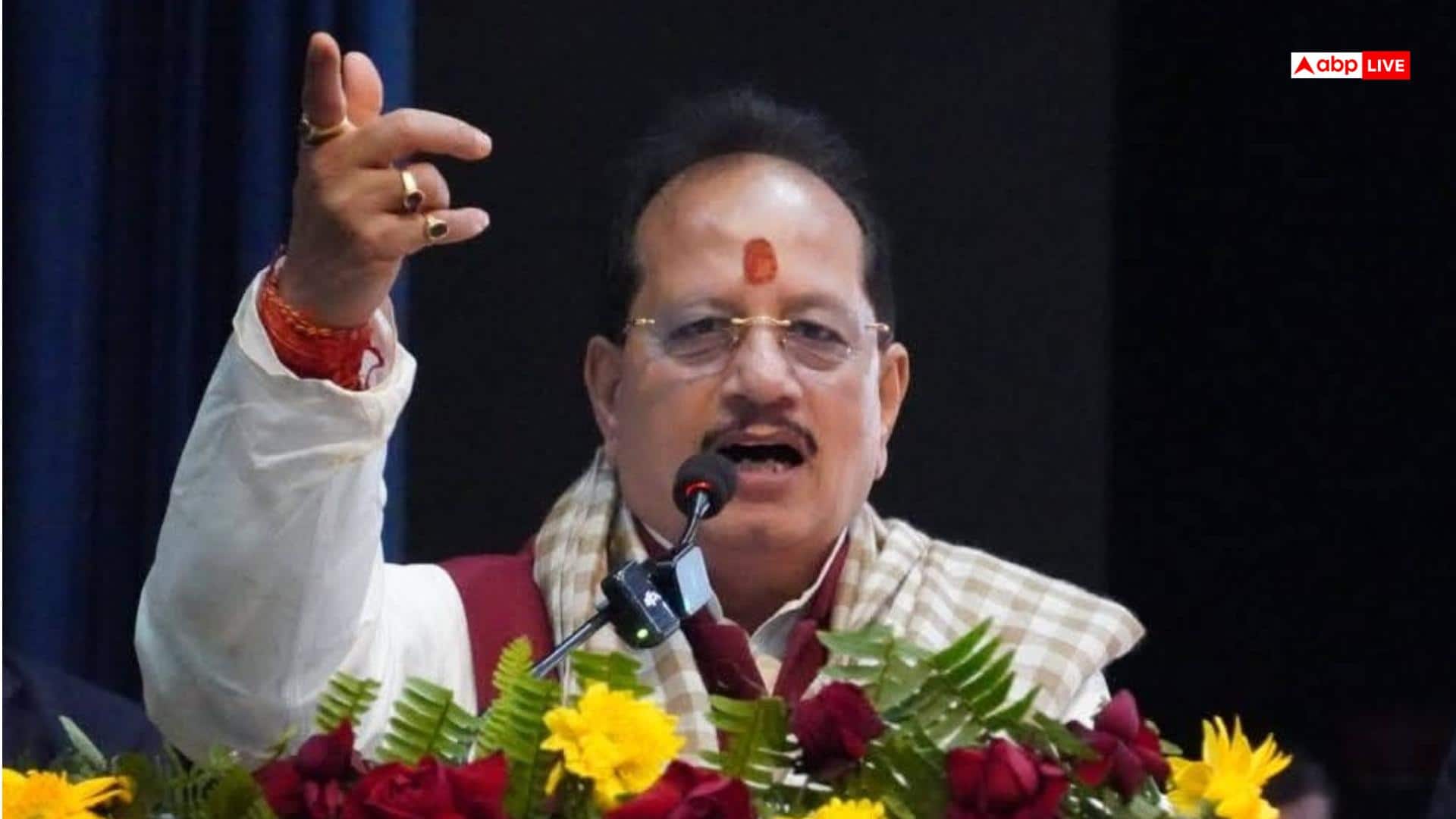 Bihar: अब 7 दिन में होगी जमीन की मापी, सरकार ने लागू की नई ऑनलाइन व्यवस्था