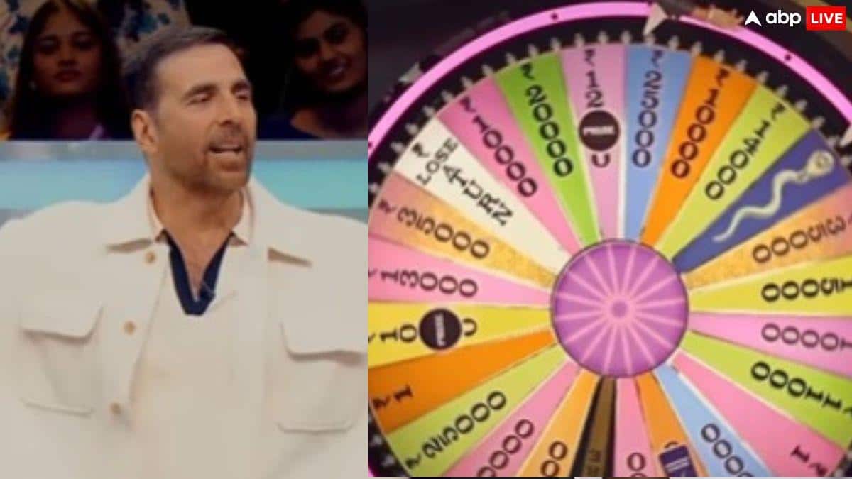 Wheel Of Fortune Promo:अक्षय कुमार के शो 'व्हील ऑफ फॉर्च्यून' का नया प्रोमो आया सामने, नाग वाला ट्विस्ट है बेहद खतरनाक