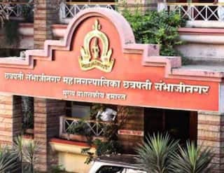 छत्रपती संभाजीनगरमध्ये भाजपची आघाडी, 33 जागांवर घेतली आघाडी, जाणून घ्या सविस्तर माहिती एका क्लिकवर