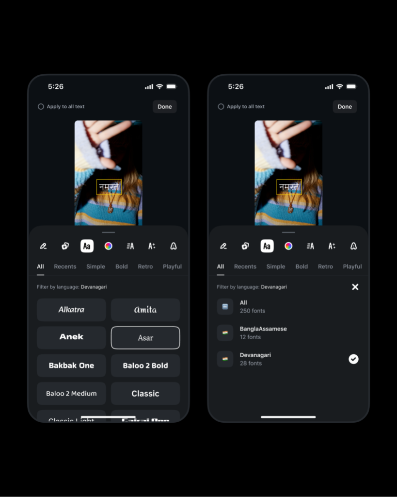 Instagram Will Now Translate, Dub, & Lip Sync Reels In 5 More Indian Languages: Details Here