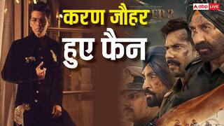 'बॉक्स ऑफिस पर धमाल करेगी बॉर्डर 2...' ट्रेलर देखकर फैन हुए करण जौहर, तारीफ में शेयर किया पोस्ट