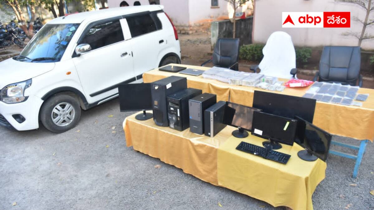 Bhubharati scam arrests: ధరణి రిజిస్ట్రేషన్లలో ఎడిట్ దగా - కోట్ల కుంభకోణం బట్టబయలు - 15 మంది అరెస్ట్!
