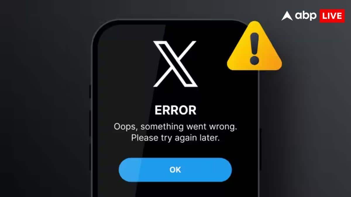 एक बार फिर ठप पड़ा X, एलन मस्क के सोशल मीडिया ऐप के डाउन होने से परेशान हुए लाखों यूजर्स
