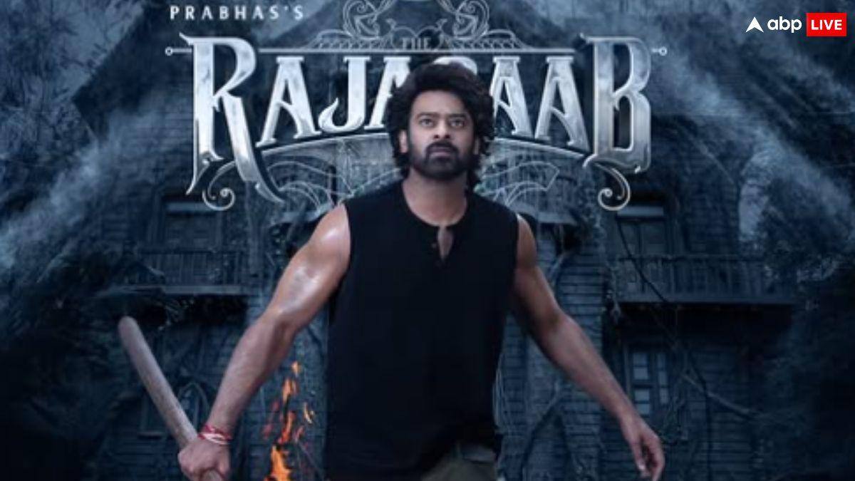 The Raja Saab BO Day 8: बॉक्स ऑफिस पर बुरी तरह पिटी प्रभास की 'द राजा साब', मेकर्स को रूला रहा 8 दिनों का कलेक्शन