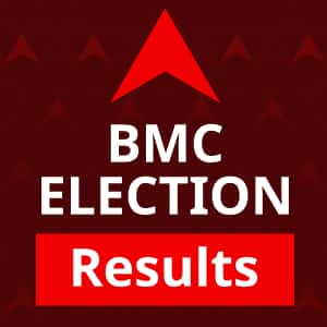 BMC Election Result 2026
