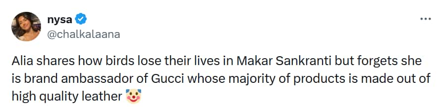 आलिया भट्ट ने मकर संक्रांति पर पतंगबाजी का किया विरोध, लोगों ने बताया हिपोक्रेट
