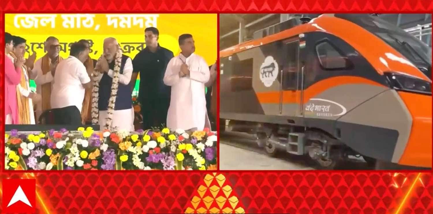 Breaking News: PM Narendra Modi to Visit West Bengal and Assam on Two-Day Tour, Launch Multiple Projects and First Sleeper Vande Bharat