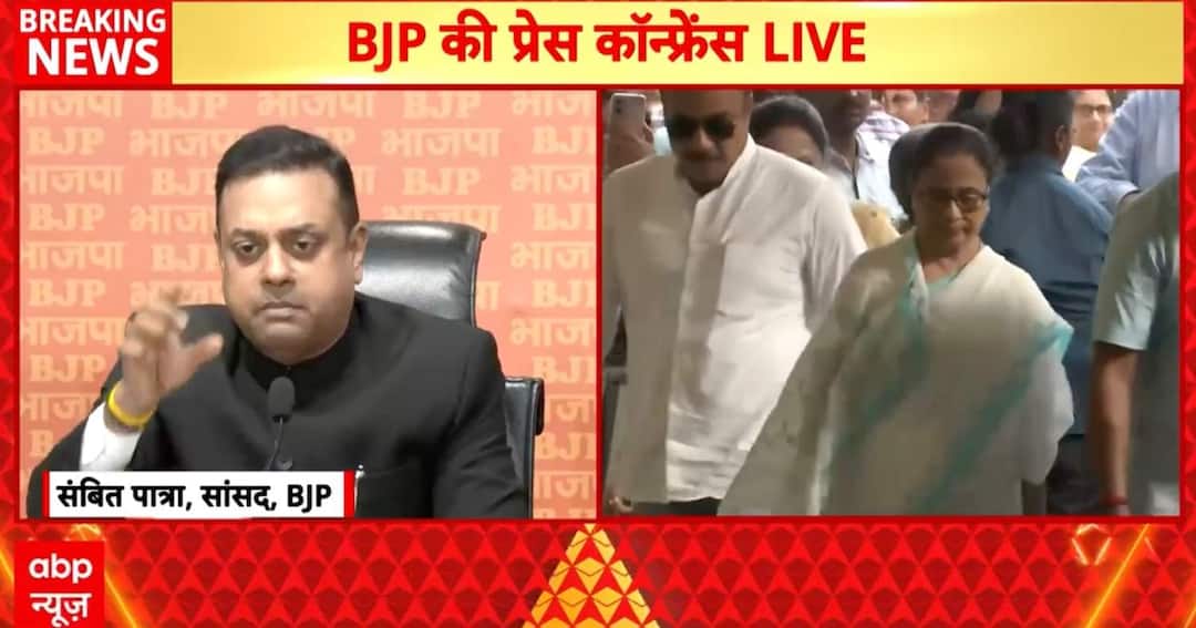 Breaking News: BJP Leaders Criticize Mamata Banerjee; Compare Bengal’s Situation to 1905 Partition