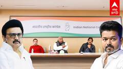 Rahul gandhi meeting | ”எல்லாரும் டெல்லி வாங்க”ராகுலுடன் முக்கிய மீட்டிங்!படையெடுத்த தமிழக காங்கிரஸ்