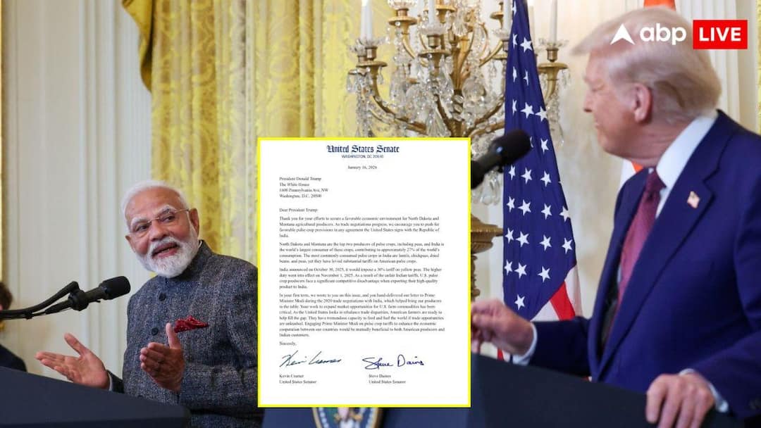 अमेरिकी दालों पर भारत ने बढ़ाई इंपोर्ट ड्यूटी, क्या ट्रंप के टैरिफ वॉर पर चुपके से किया पलटवार