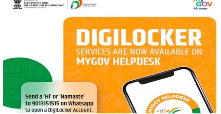 ਤੁਸੀਂ MyGov ਹੈਲਪਡੈਸਕ ਚੈਟਬੋਟ ਰਾਹੀਂ ਆਪਣੇ ਆਧਾਰ ਨੂੰ ਸਿੱਧੇ ਆਪਣੇ ਮੋਬਾਈਲ ਫੋਨ 'ਤੇ PDF ਫਾਰਮੈਟ ਵਿੱਚ ਹਾਸਲ ਕਰ ਸਕਦੇ ਹੋ। ਅਜਿਹਾ ਕਰਨ ਲਈ, ਪਹਿਲਾਂ ਆਪਣੇ ਫੋਨ 'ਤੇ ਅਧਿਕਾਰਤ MyGov ਹੈਲਪਡੈਸਕ ਨੰਬਰ, +91-9013151515, ਸੇਵ ਕਰੋ। ਫਿਰ, WhatsApp ਖੋਲ੍ਹੋ ਅਤੇ ਇਸ ਨੰਬਰ 'ਤੇ